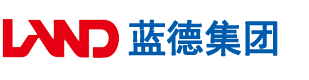 干日本B操安徽蓝德集团电气科技有限公司